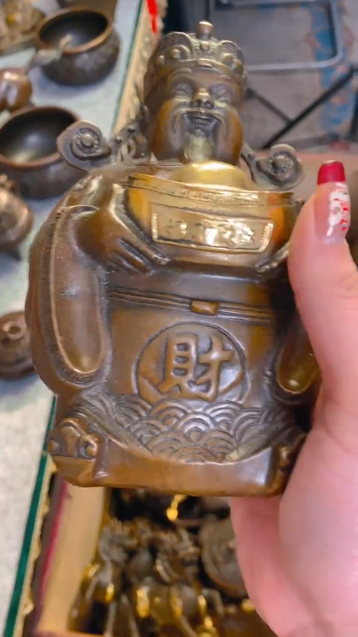 【闪购商品】898989898989898