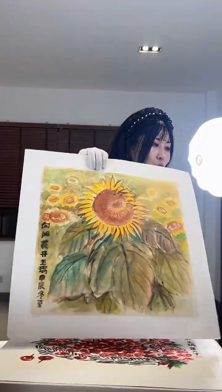 【闪购商品】版画耿玉琨限量作品亲签盖章版画S