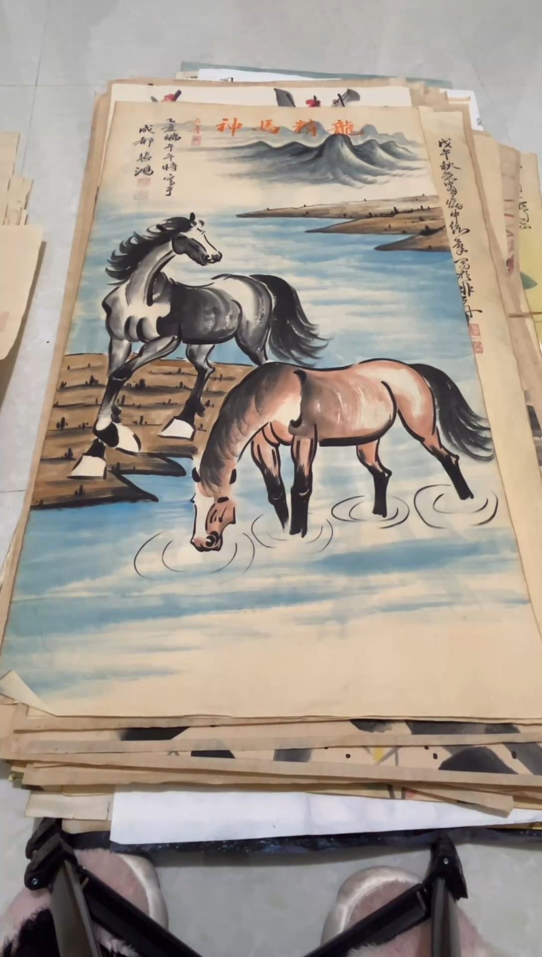 横款名家字画闪购链接