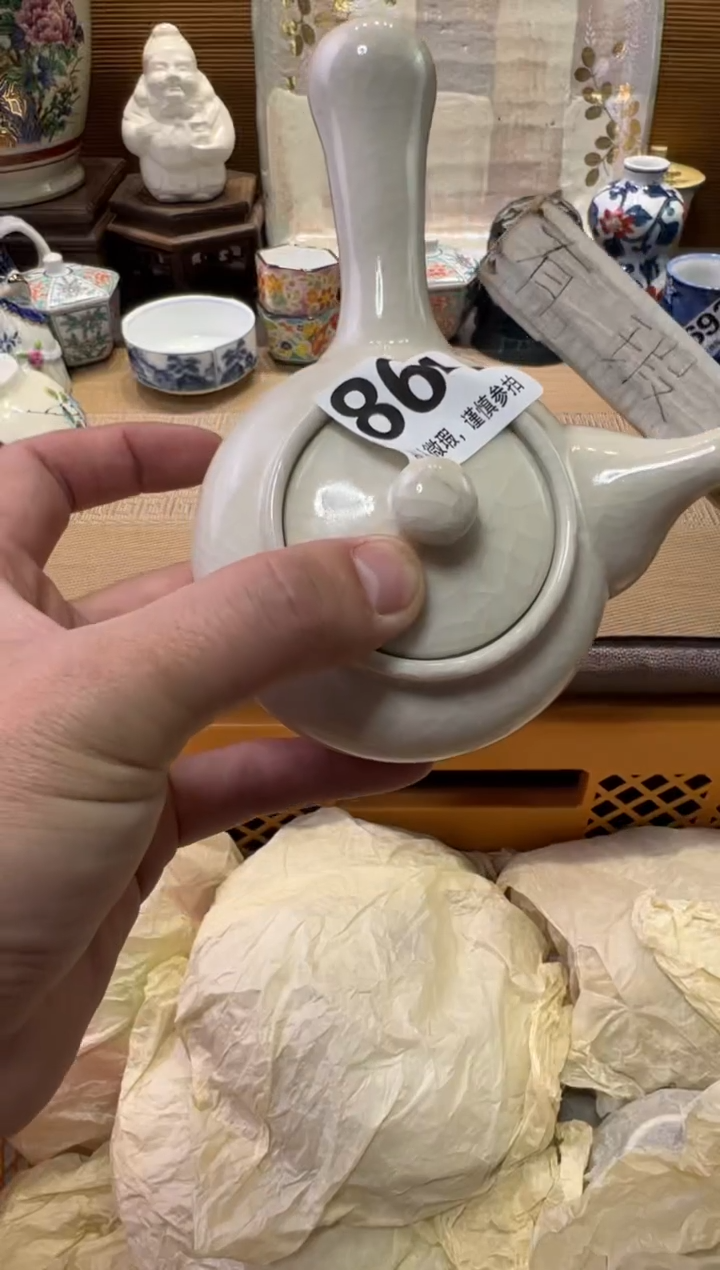 瓷器瓷器瓷器瓷器瓷器瓷器瓷器