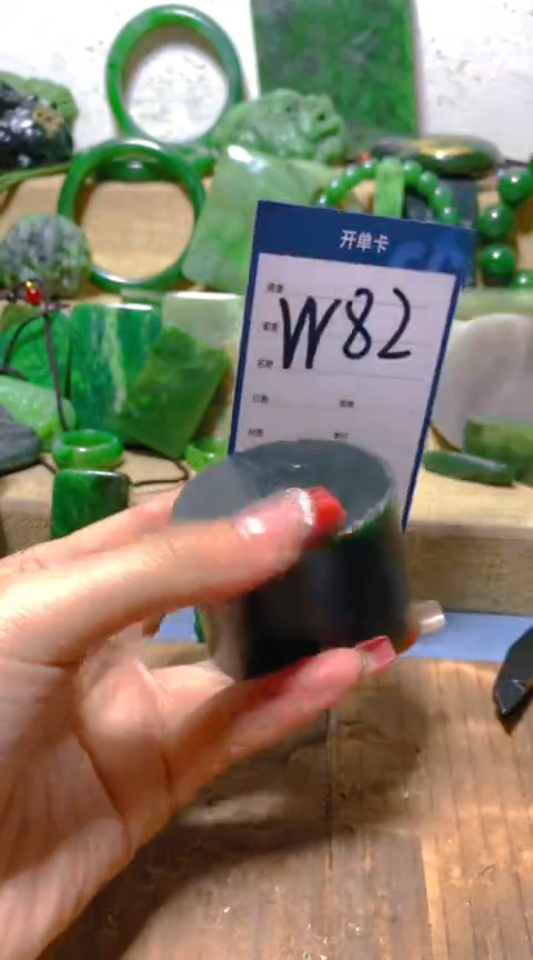 【闪购商品】和田玉挂件未镶嵌1