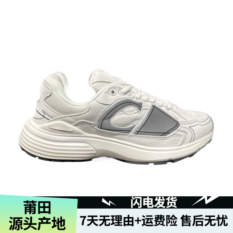 迪家CD b30系列-莆田纯源休闲鞋翻毛皮厚底增高显瘦男女同款新