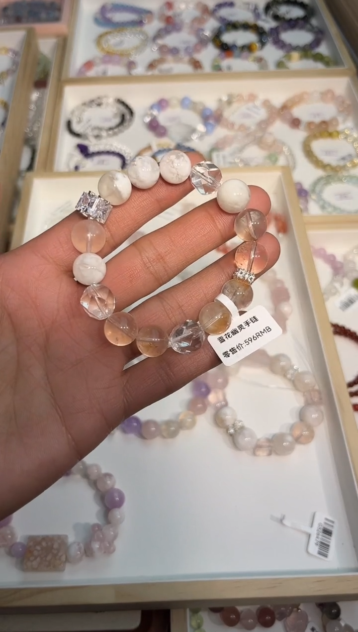 【闪购商品】水晶手链未镶嵌雪花幽灵