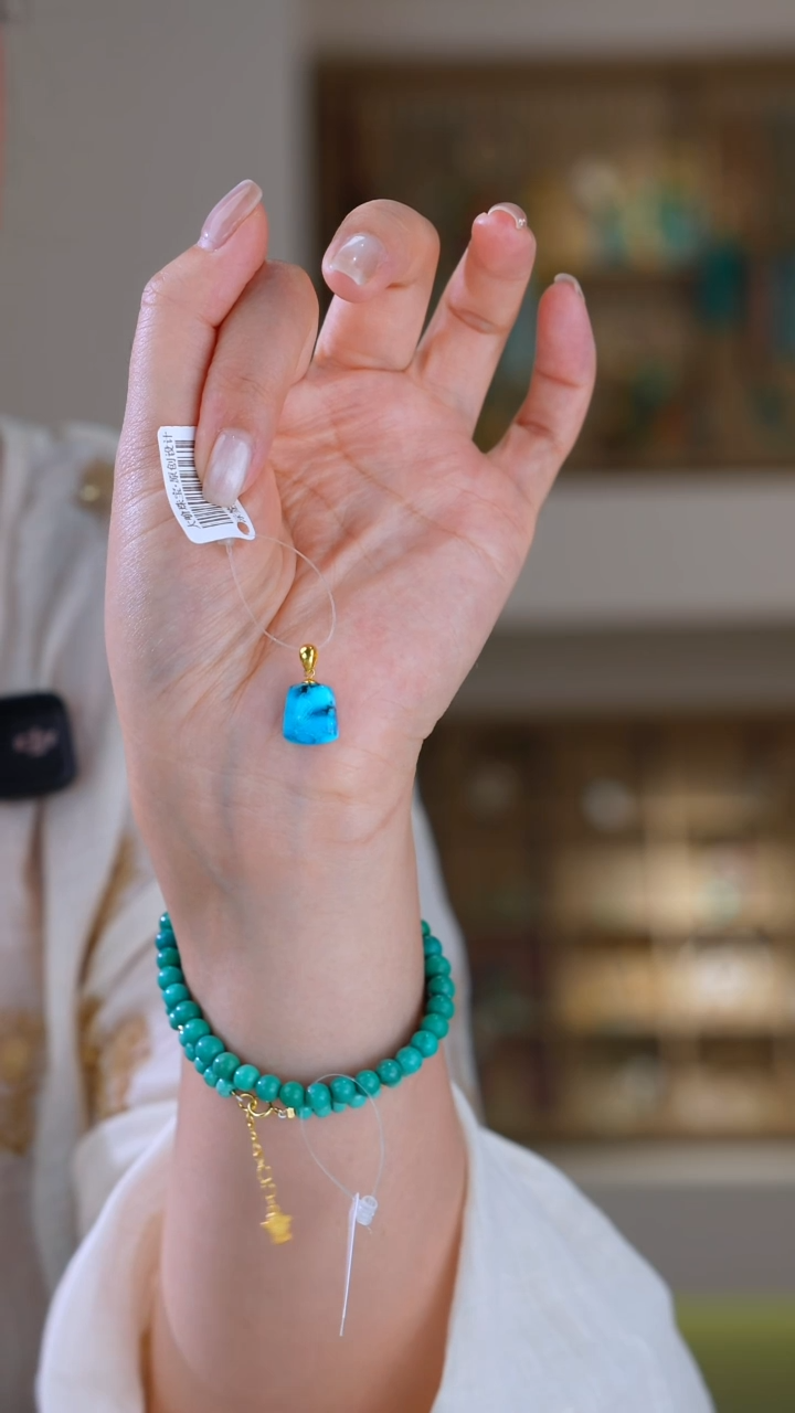 绿松石18K金镶嵌吊坠(赠链)1