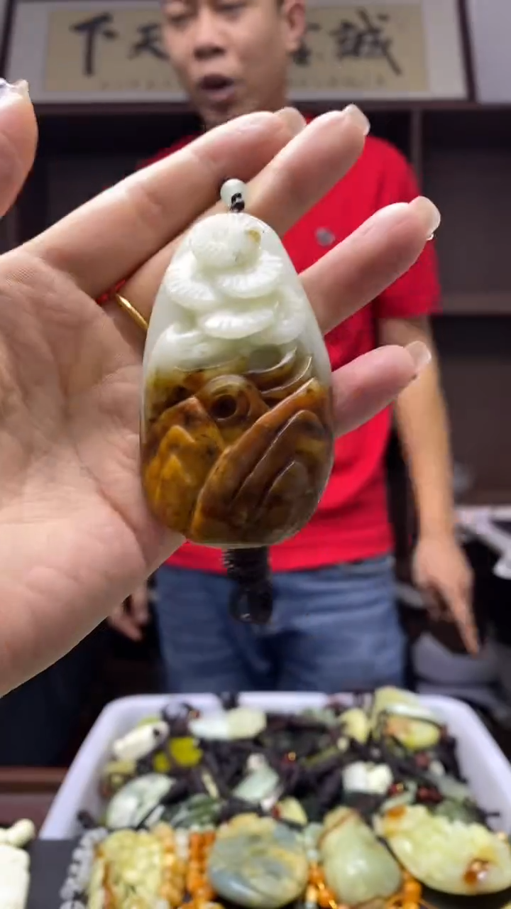 未镶嵌岫玉挂件 1