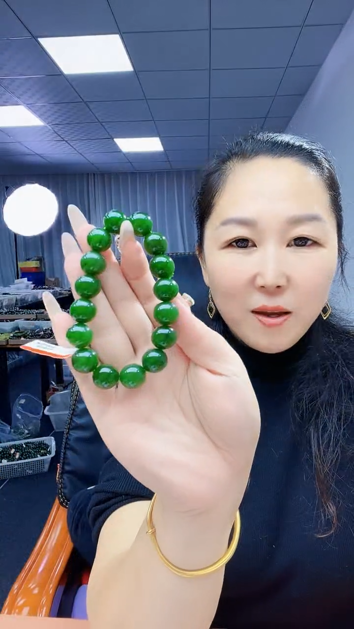 未镶嵌手串和田玉纯天然和田玉俄碧高冰特细辣阳绿13+
