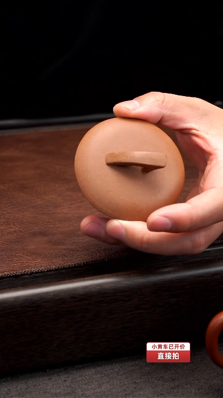 【闪购商品】原矿紫砂壶+++++++++++