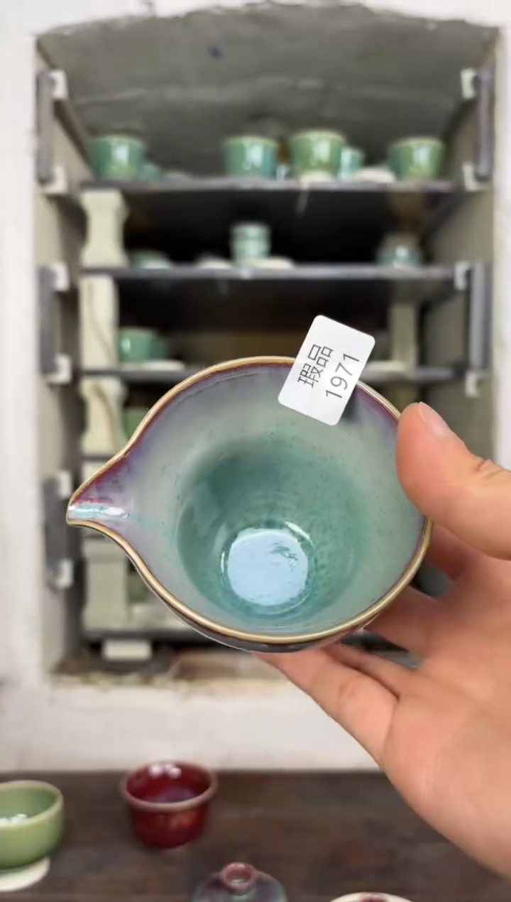 【闪购商品】摆件钧瓷茶器窑变精品