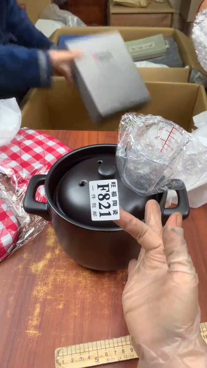 瓷片圆**碍校长家杂项甄选