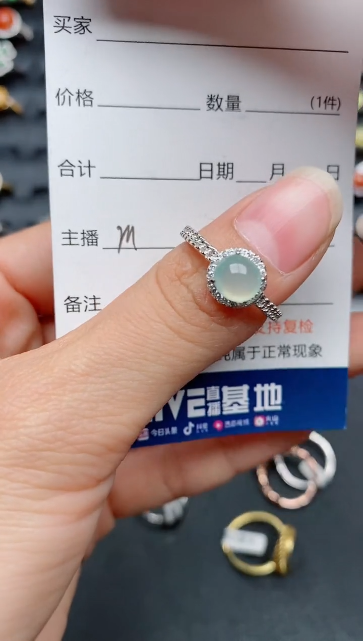 【闪购商品】翡翠戒指银S925镶嵌............
