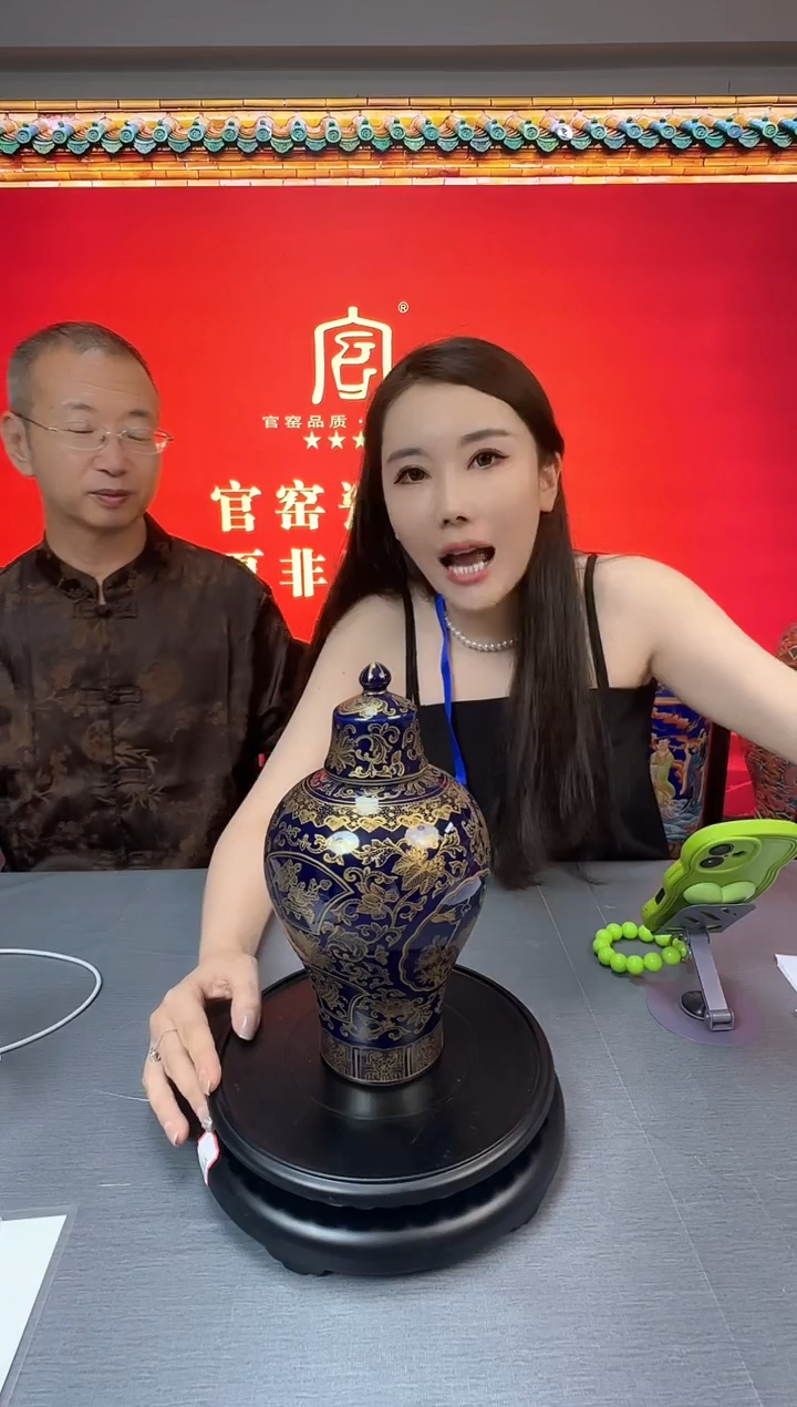 摆件瓷仓瓷仓瓷仓