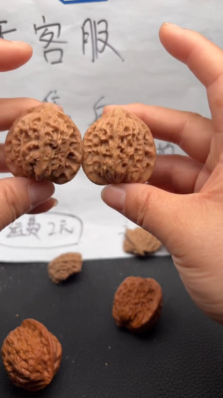 把件文玩核桃213公子帽