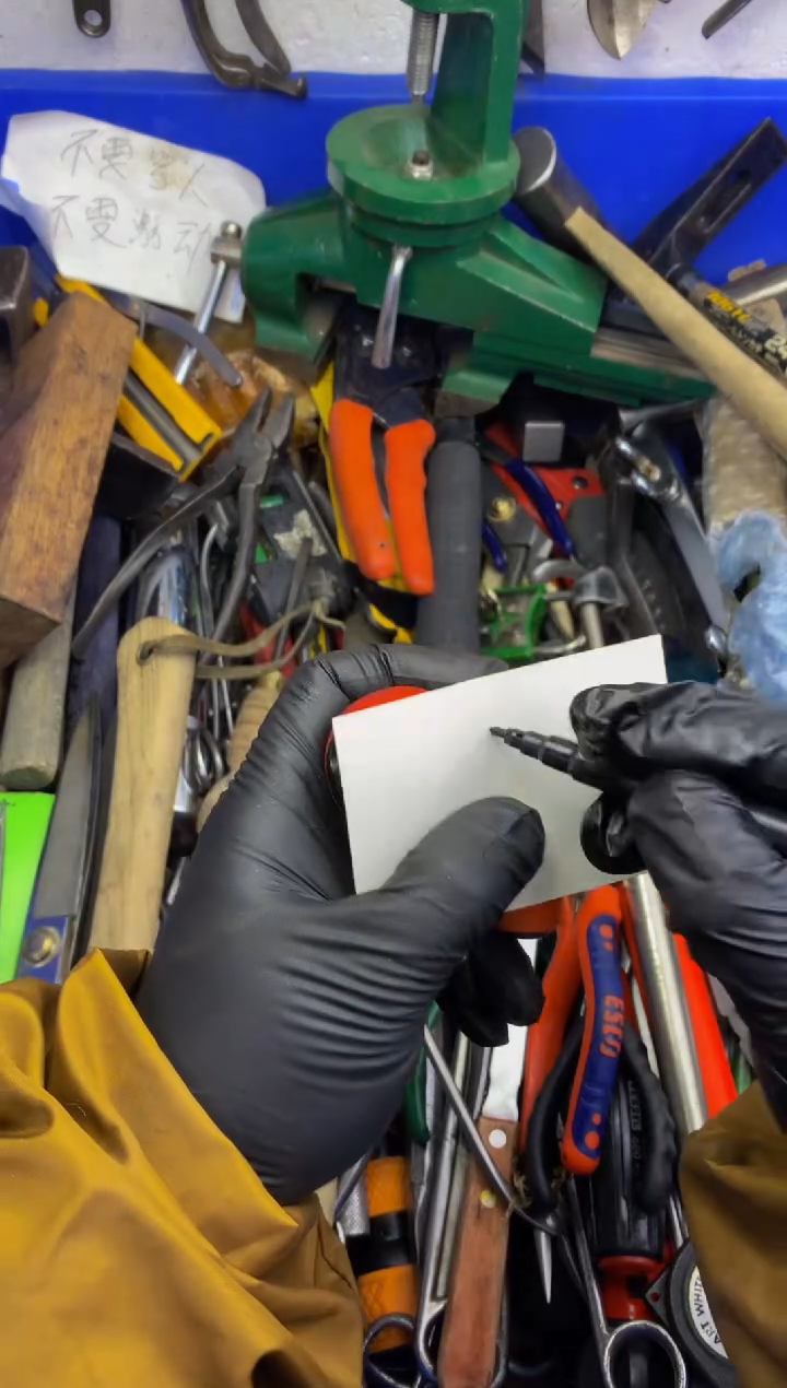 社***料可乐日本工具仓库闪购链接