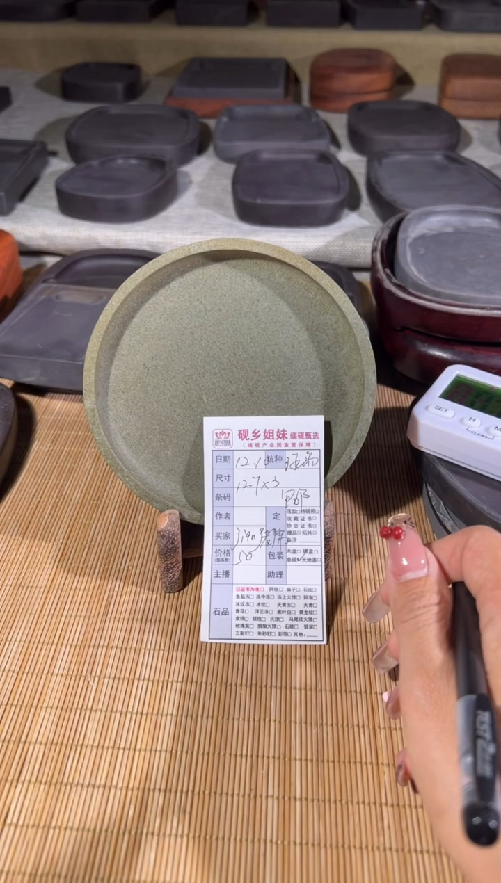J****5喵喵专场直播链接