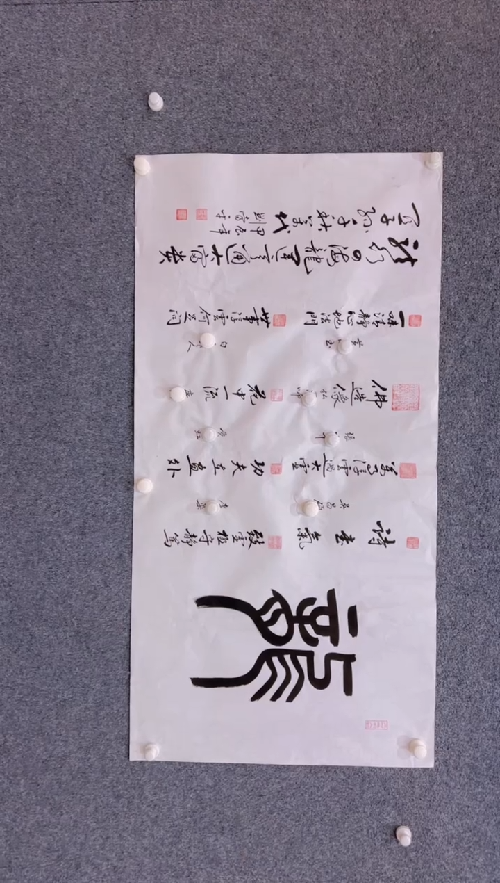 【闪购商品】书法2.3展馆-刘当平-龙