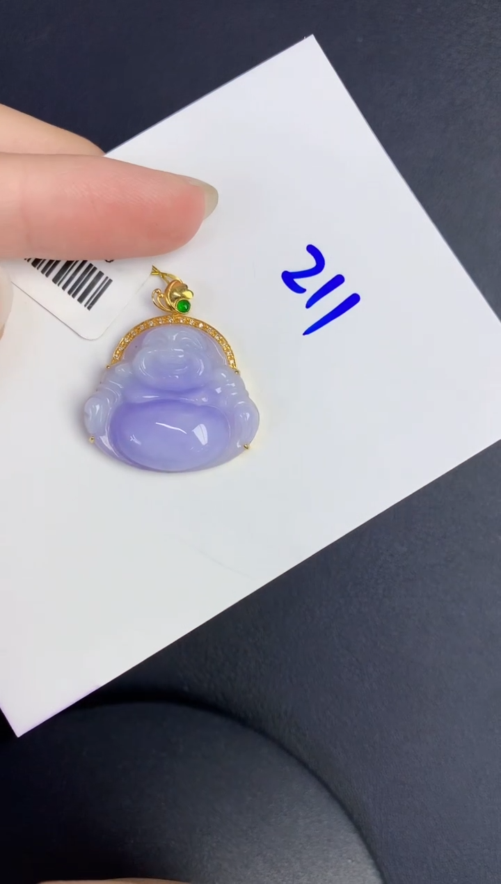 颈饰18K金镶嵌翡翠缅甸天然翡翠A货