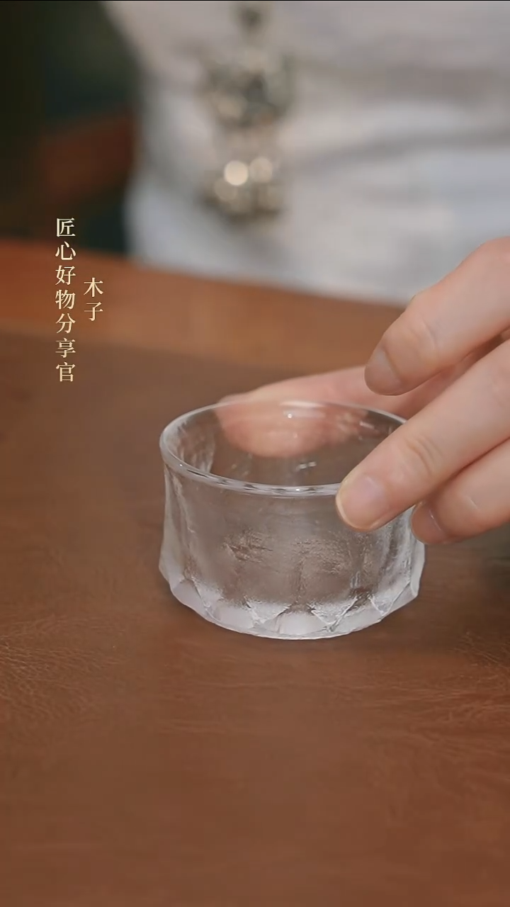 水晶杯               