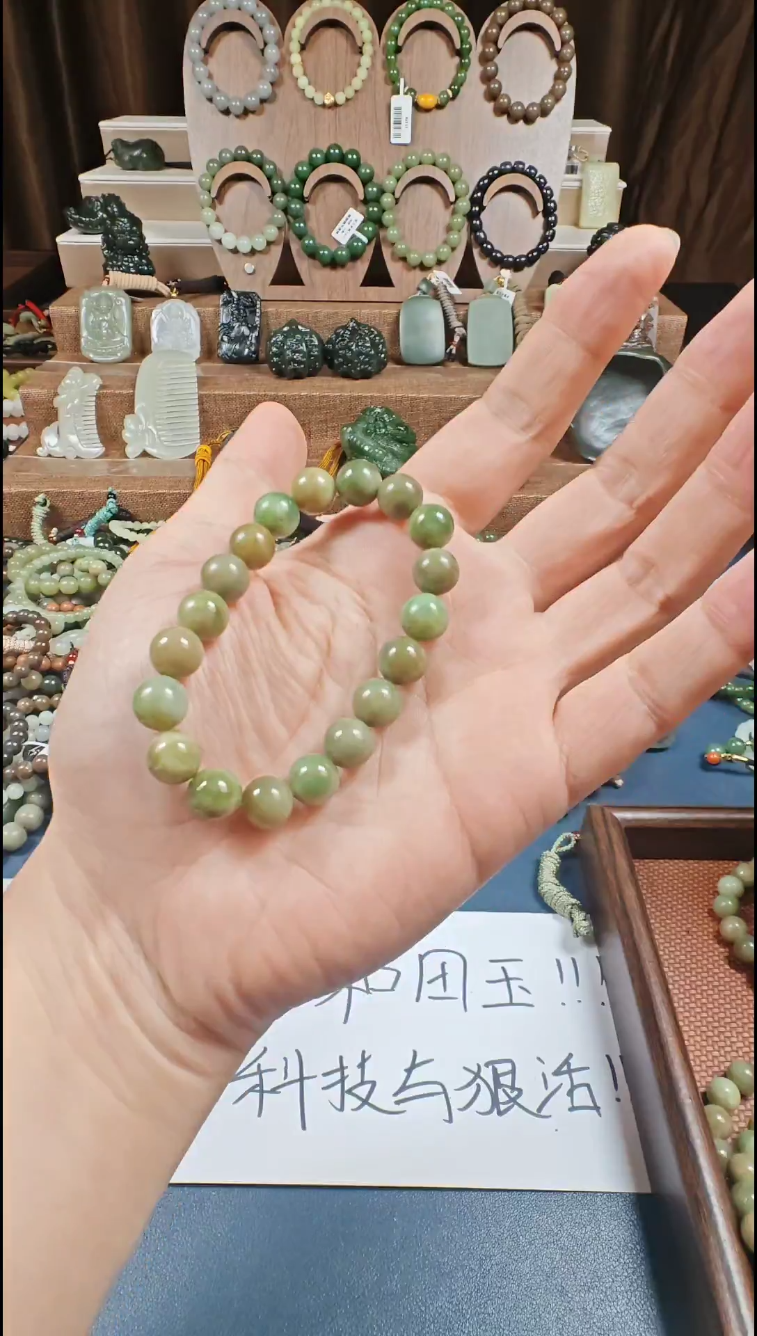 颈饰未镶嵌和田玉多样性发货拍一发一