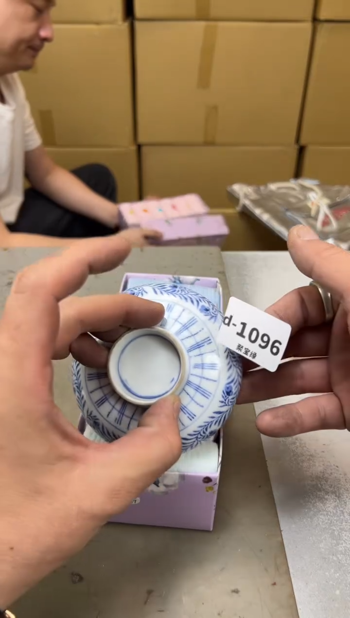 瓷片1096 聚宝缘海陶精选