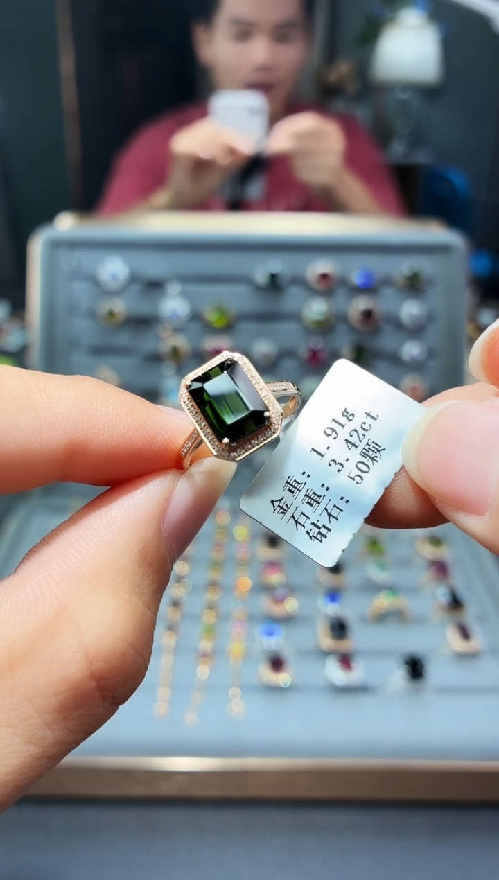 18K金镶嵌戒指碧玺3.42.