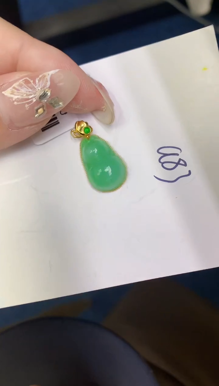 【闪购商品】翡翠颈饰18K金镶嵌0000000000
