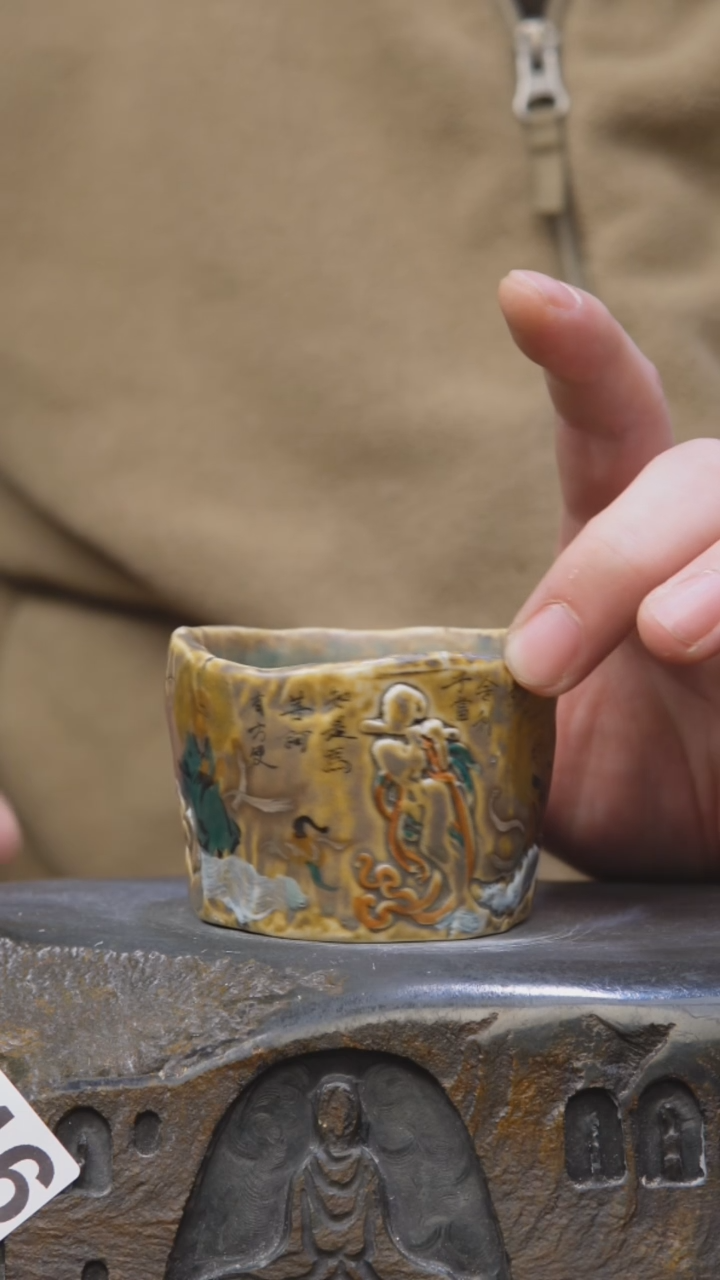 【闪购商品】贰悦老师彩绘茶具946