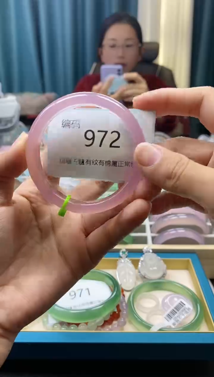 【闪购商品】玛瑙/玉髓手镯未镶嵌972