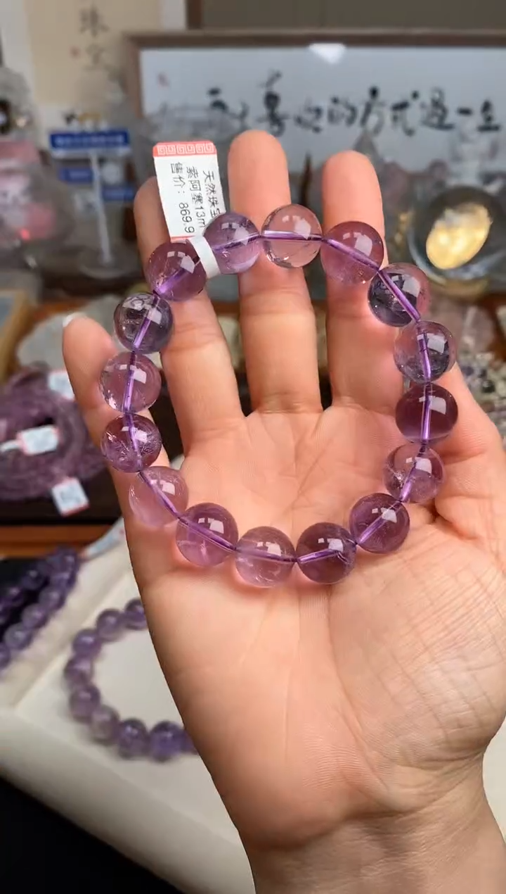 【闪购商品】水晶手串未镶嵌13m紫阿赛