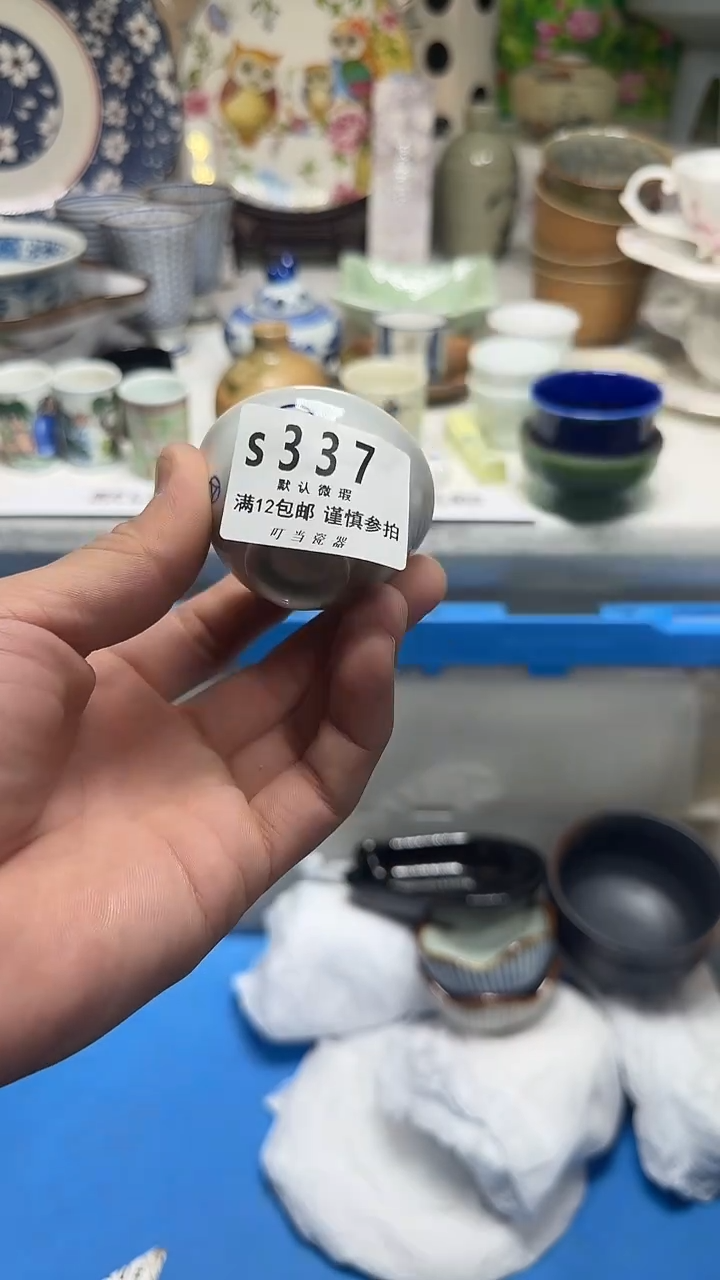 瓷片进***仔337ppppppppp