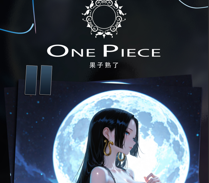 [ 色纸随机发货]收藏集换 二创 盲盒