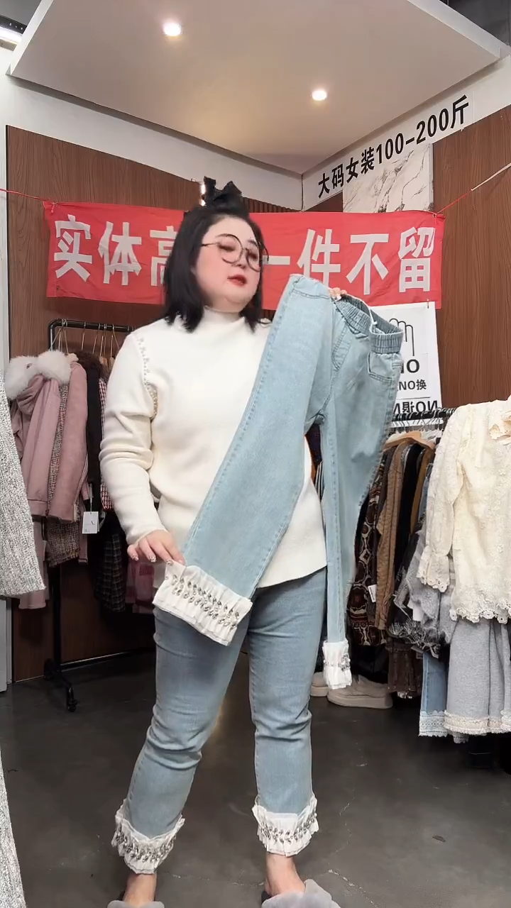 孤品裤子一件不留 170-200