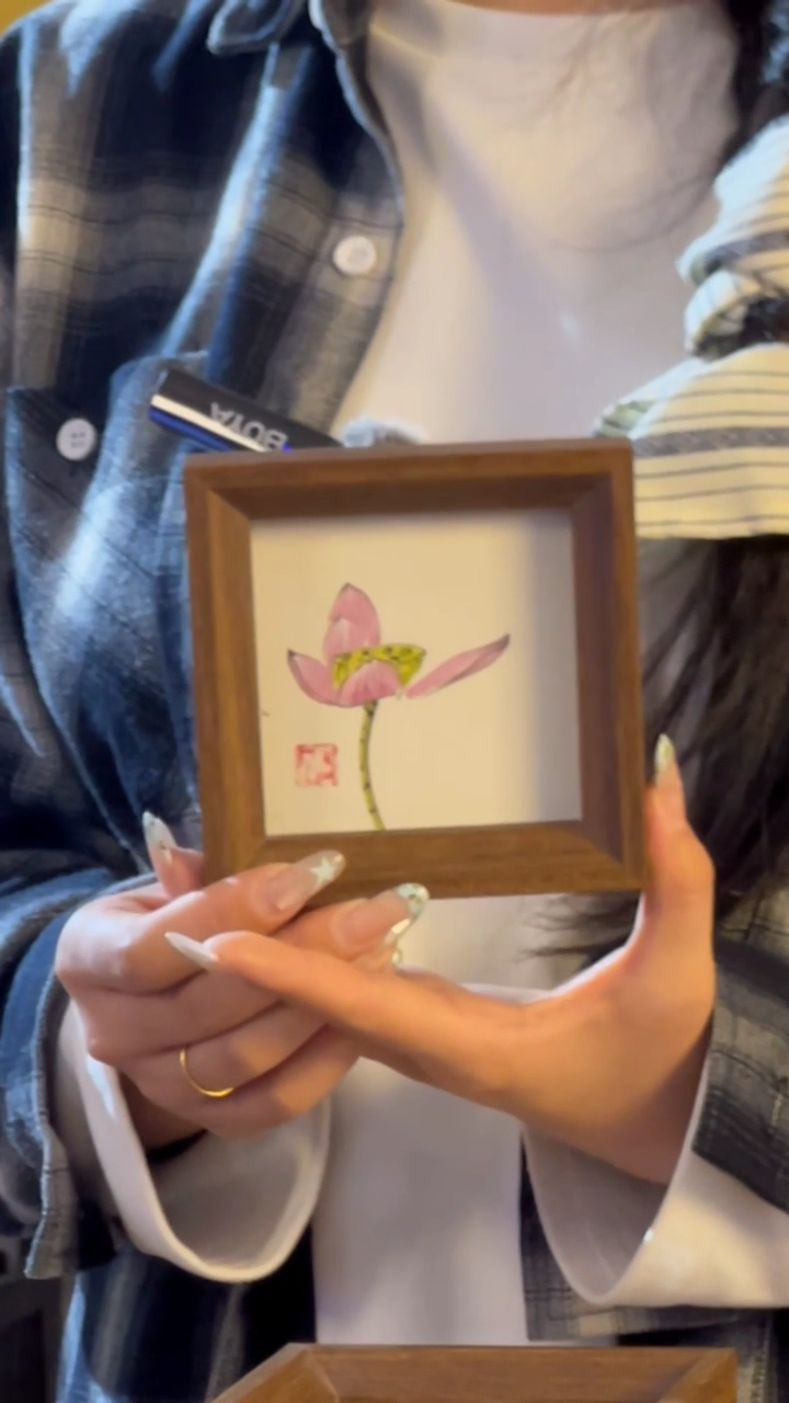 【闪购商品】书法【荷花】和和美美11*11