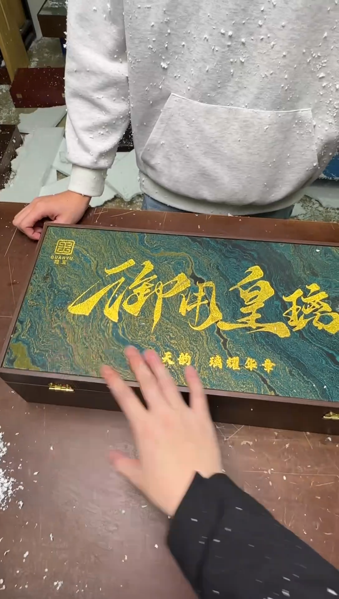 茶具清货商品闪购链接