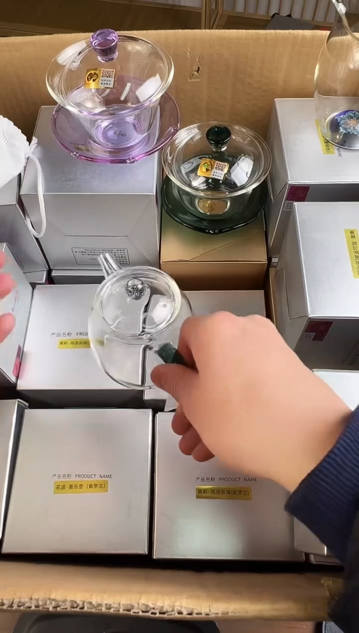 风谜·璀璨德悦壶  墨绿色