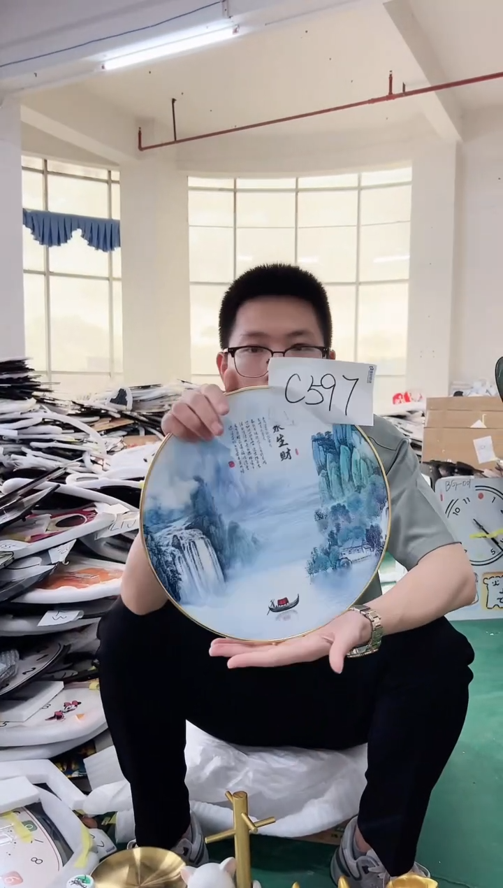 【闪购商品】圆形C597