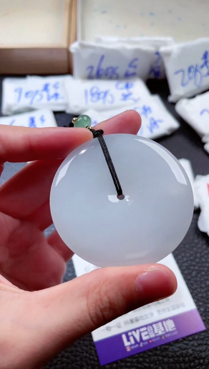 翡翠未镶嵌颈饰00004778