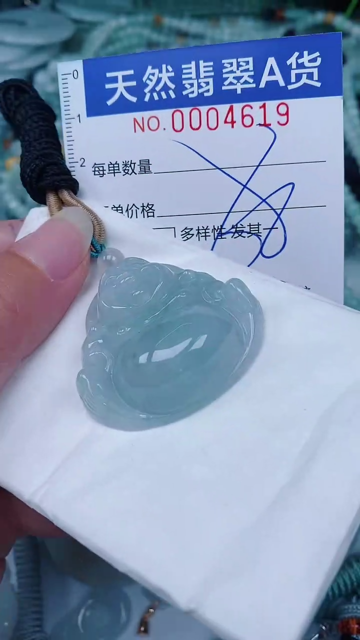 翡翠未镶嵌颈饰00004619