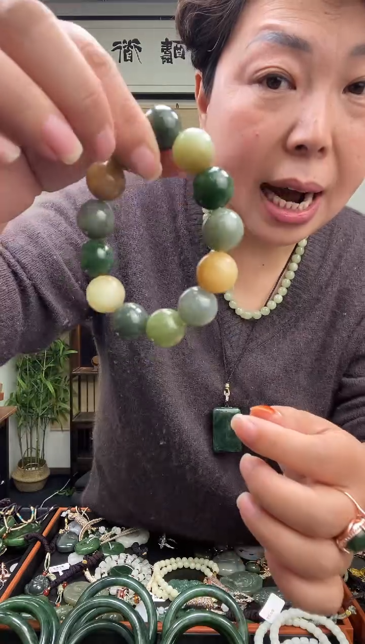 颈饰未镶嵌和田玉多样性发一  1002