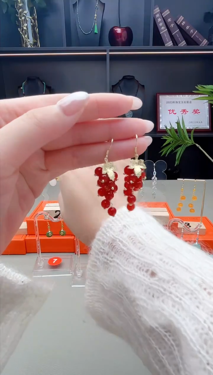 未镶嵌耳钉玛瑙/玉髓204