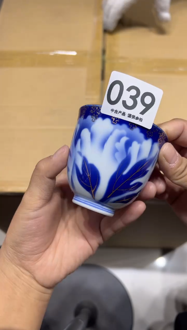 039茶摆件            