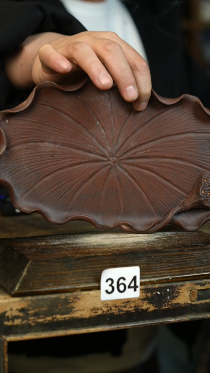 【闪购商品】其他标题标题标题标题