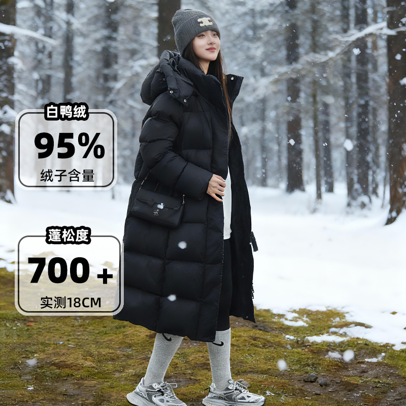 95白鸭绒加厚长款可拆卸帽女加厚长款女士防寒超厚