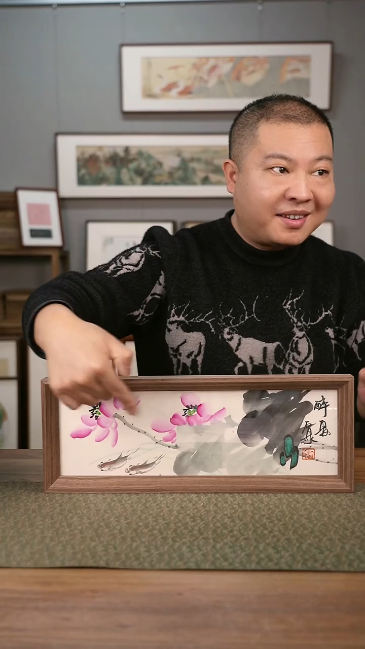 书法手书/绘同款作品-协会会员老师