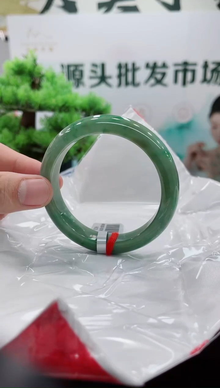【闪购商品】翡翠手镯未镶嵌手镯