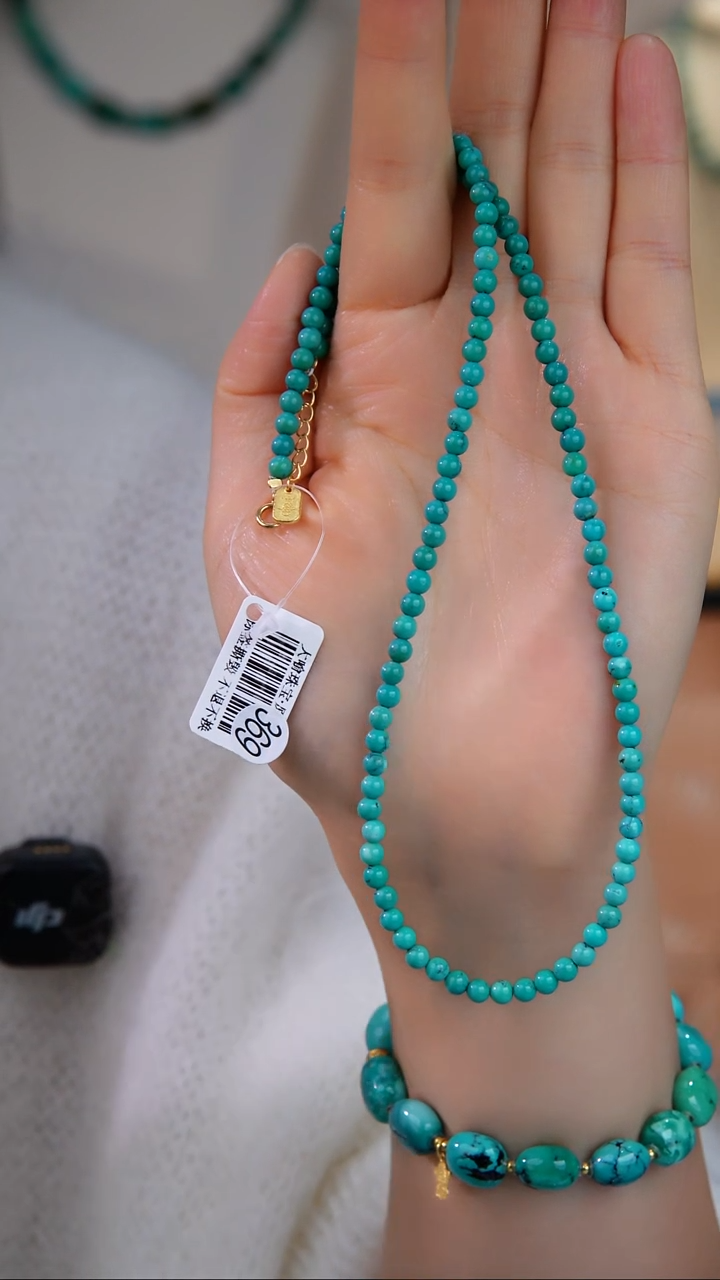 银S925镀金镶嵌绿松石项链多样性发货