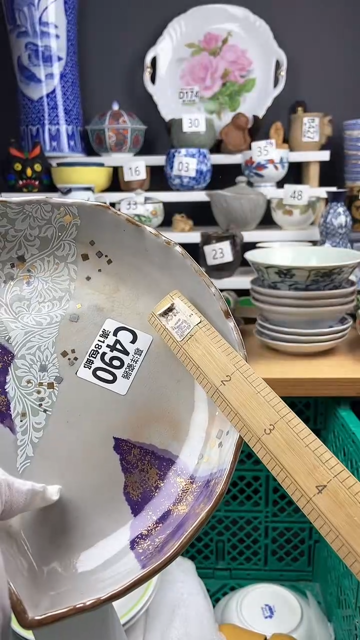 【闪购商品】点关注亮灯牌，感谢关注和支持