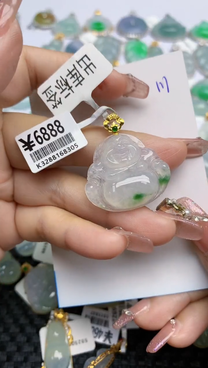 【闪购商品】翡翠颈饰18K金镶嵌天然A货翡翠 111