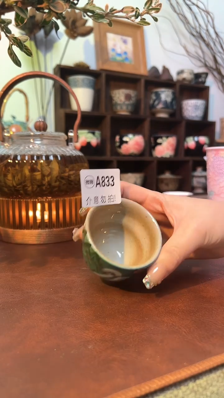 【闪购商品】微瑕景德镇手工手绘833