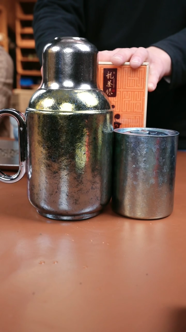 1辉哥粉丝福利 小胖墩钛壶渐变色+纯钛马克杯+一盒 蓝色