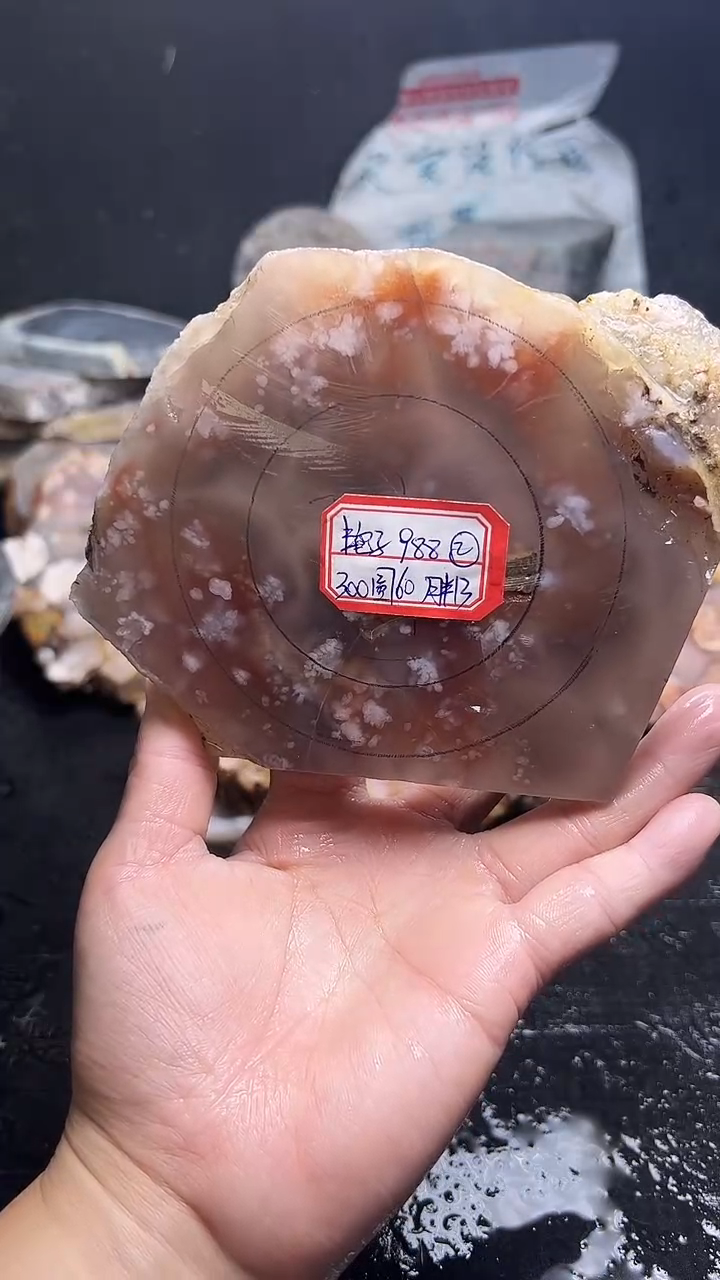 未镶嵌61定制玛瑙艳*-988